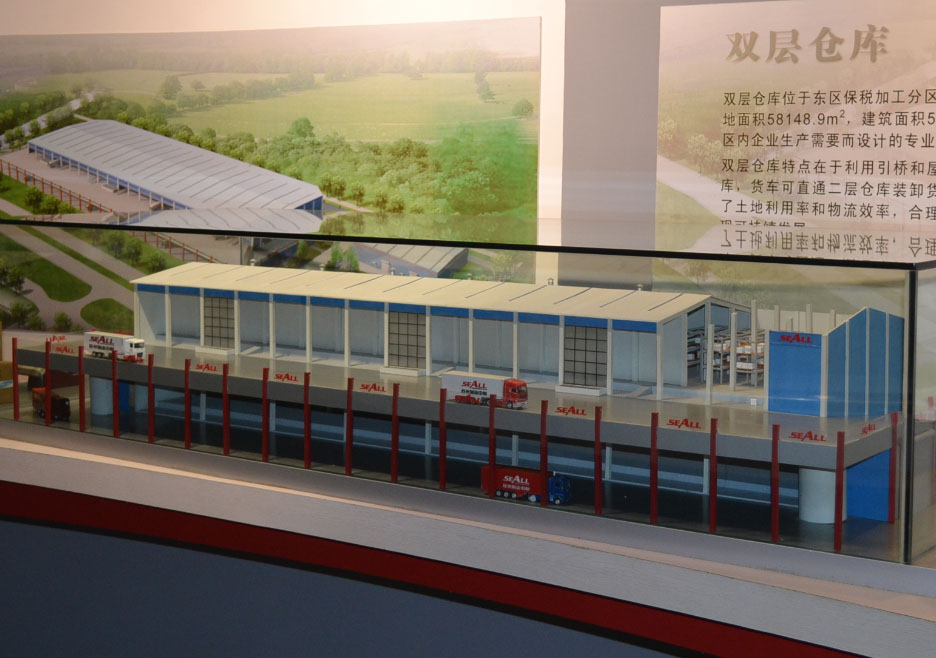 荥经县双层仓库模型