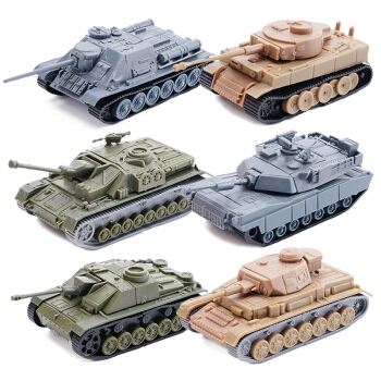 荥经县军事模型