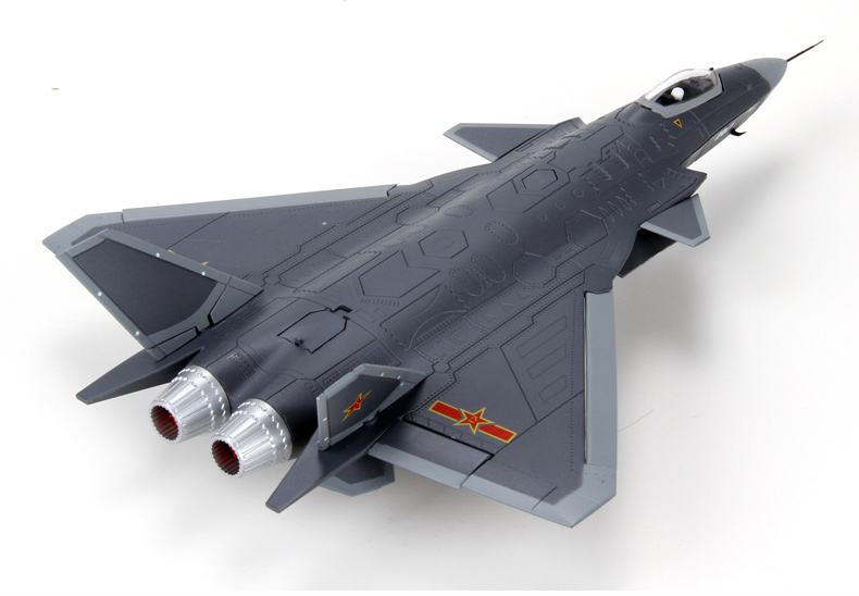 荥经县飞机模型