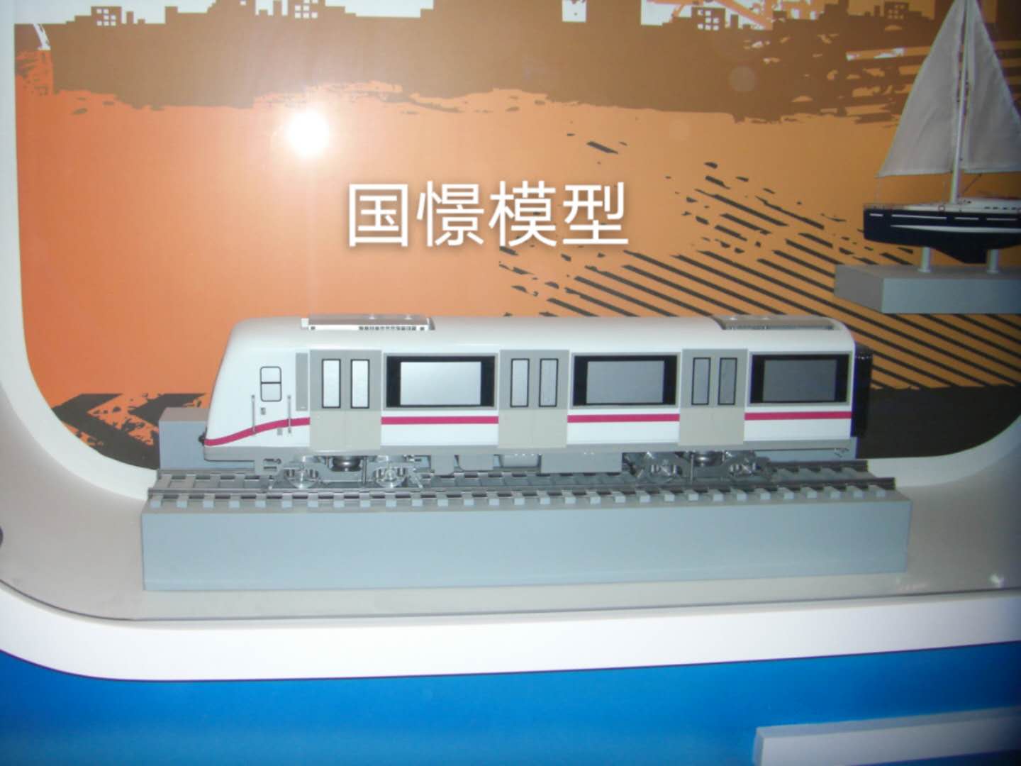 荥经县车辆模型