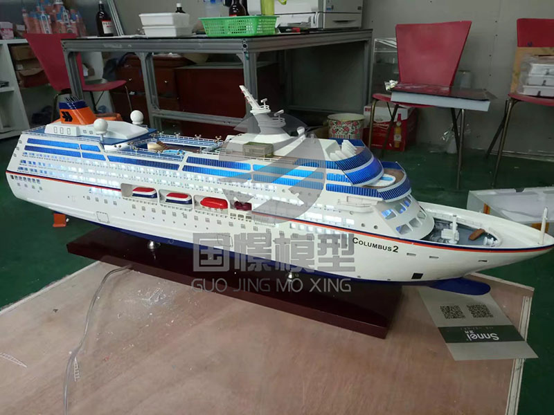 荥经县船舶模型