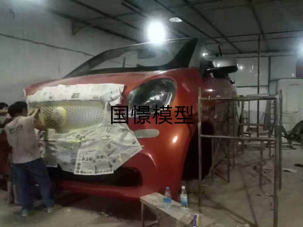 荥经县大型仿真模型道具