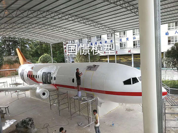 荥经县大型仿真模型道具