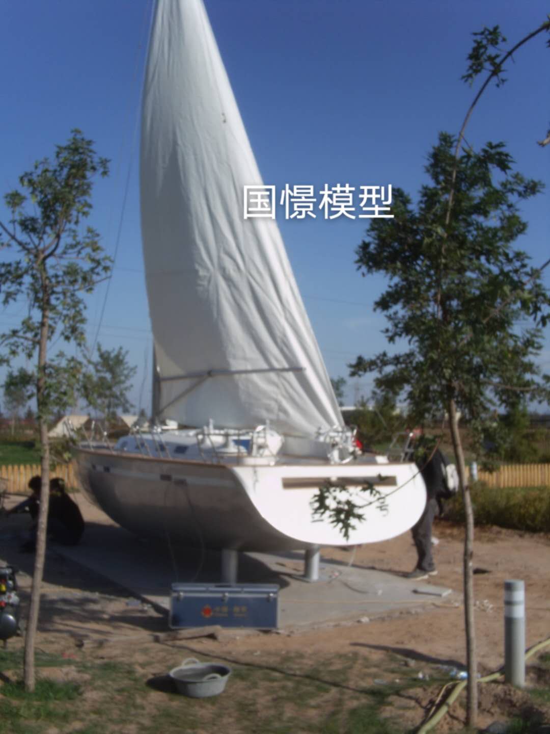 荥经县大型仿真模型道具