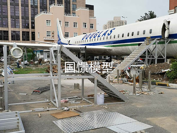 荥经县大型仿真模型道具