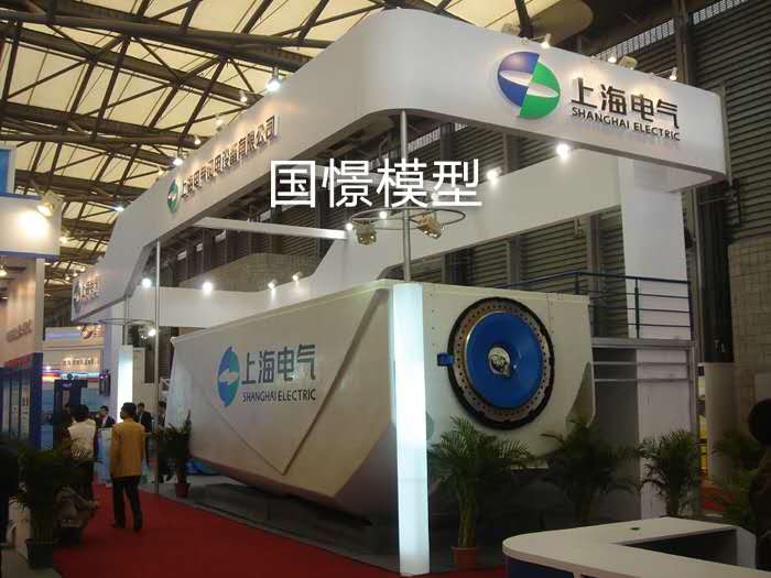 荥经县机械模型