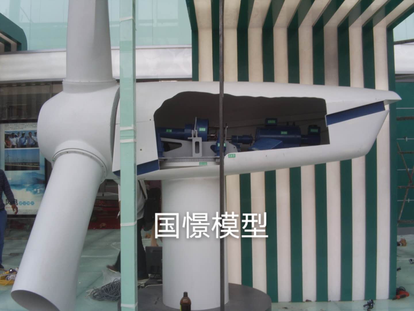 荥经县机械模型