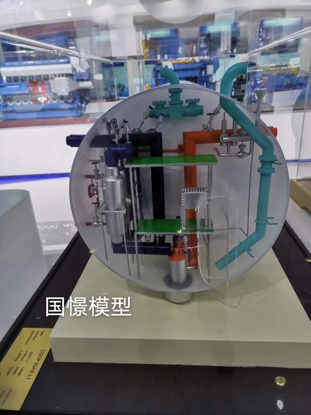 荥经县机械模型