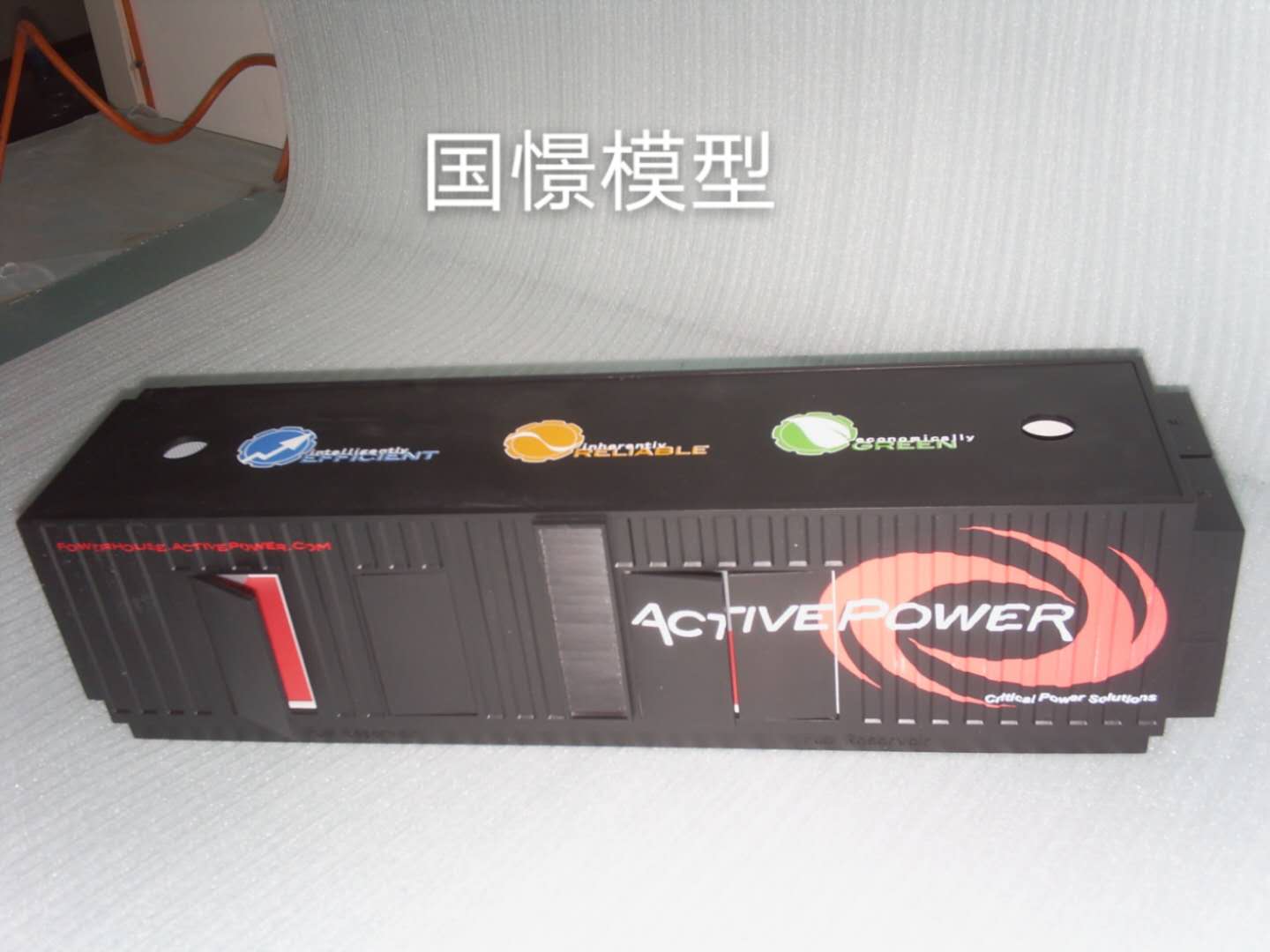 荥经县礼品模型