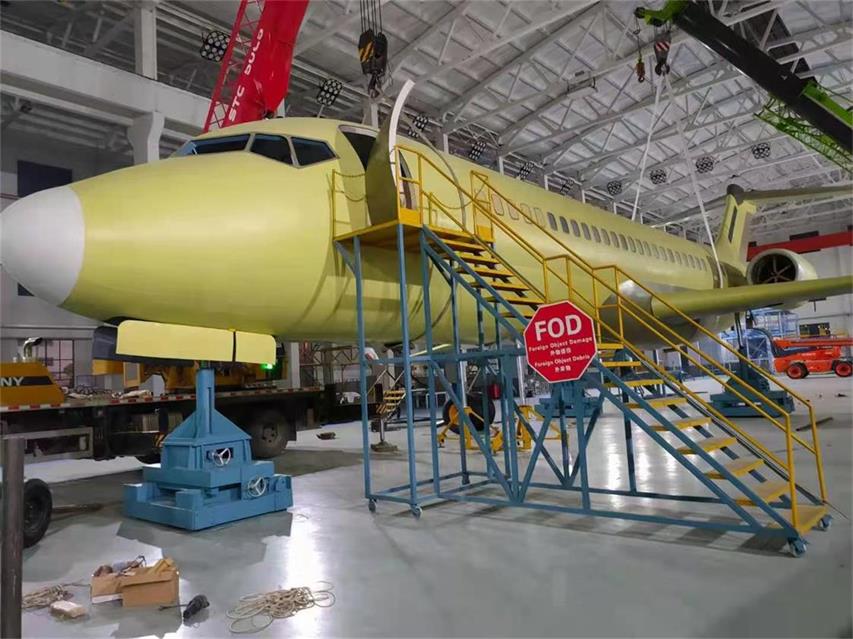 荥经县飞机模拟仓