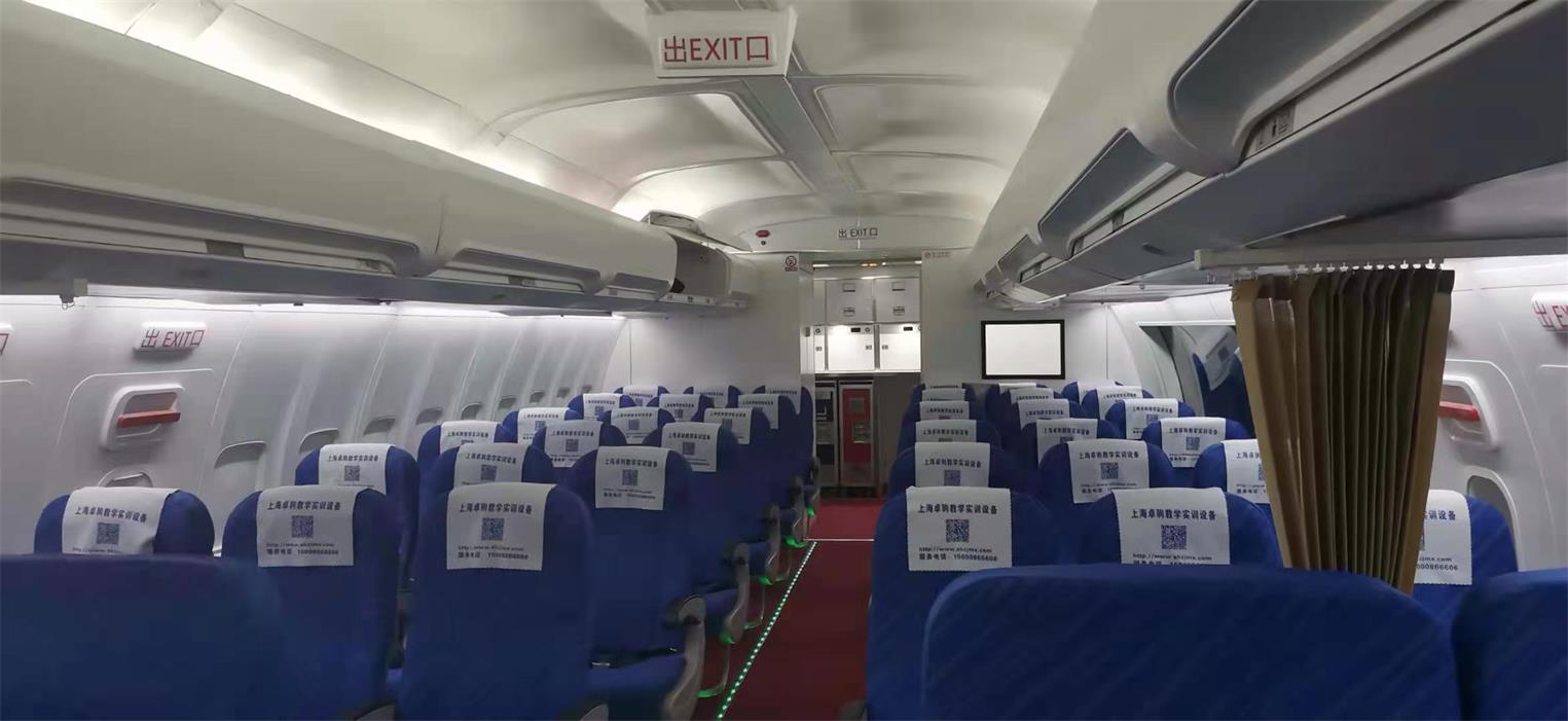 荥经县飞机模拟仓