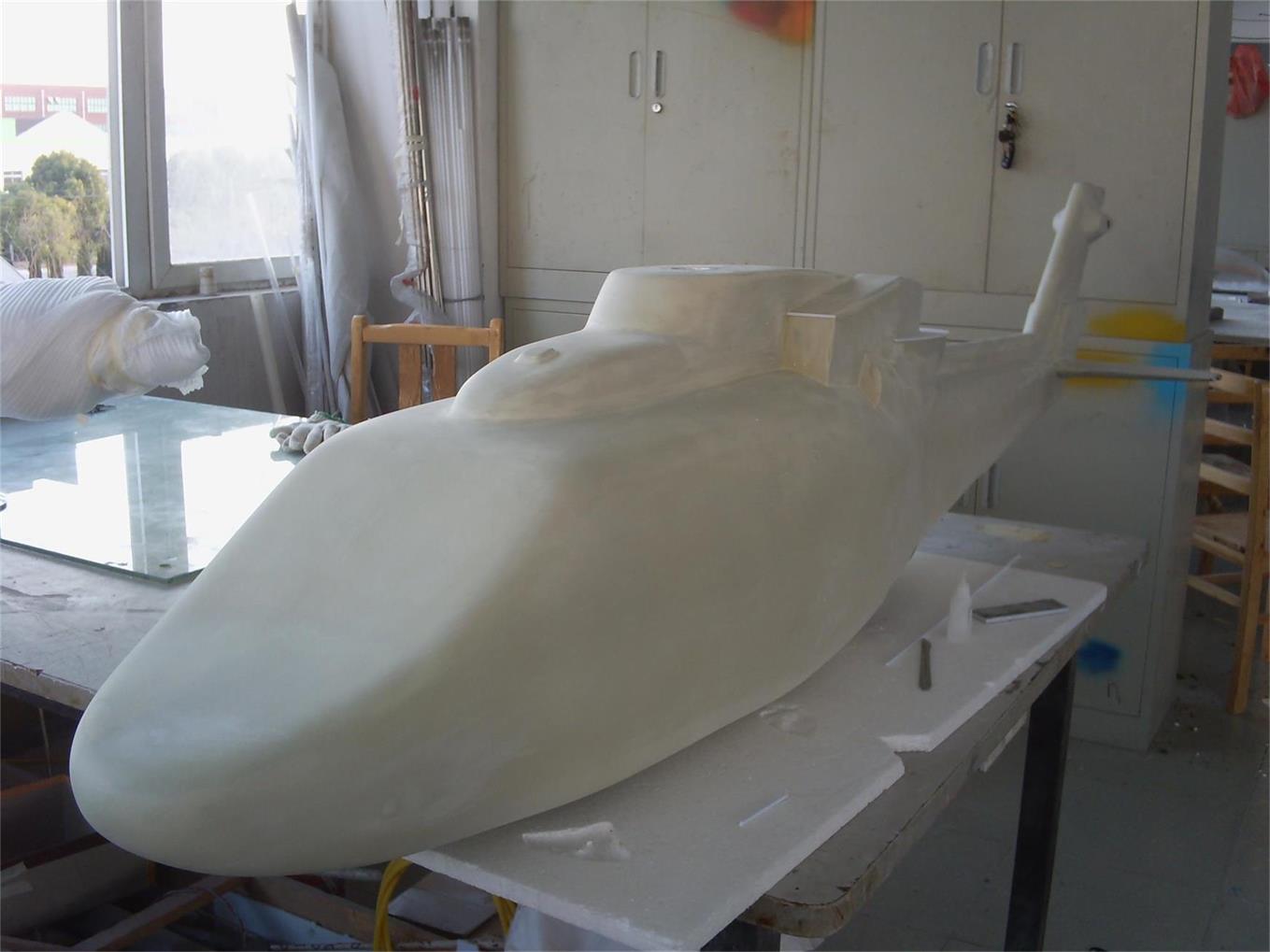 荥经县直升机模型