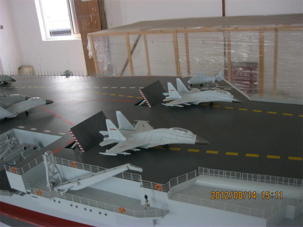 荥经县辽宁舰模型